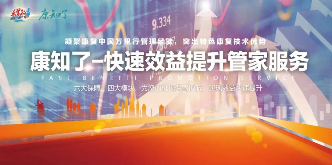 如何为不同水平的球员制定个性化的篮球训练策略_2